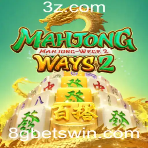 Explorando MahjongWays2: Um Jogo de Azar Clássico com uma Nova Perspectiva